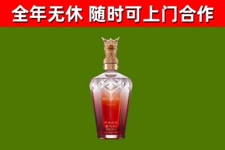 抚远市回收剑南春价格