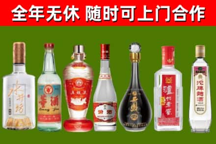 抚远市回收老酒价格