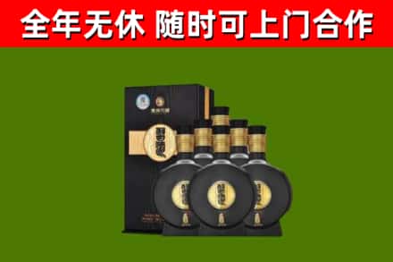 抚远市烟酒回收习酒1988.jpg