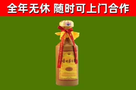 抚远市烟酒回收15年茅台酒.jpg