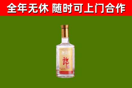 抚远市回收郎酒